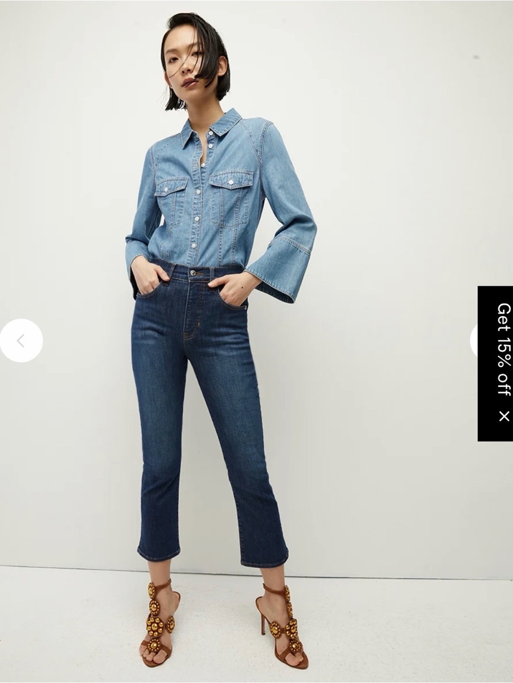 Veronica Beard Carly Kick-Flare Jean size 26/2